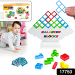 Stacked blocks of the Tower Balance Game demonstrating the challenging gameplay.