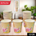 Close-up of a colorful disposable paper cup with a unique pattern, ideal for beverages.