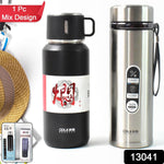 Leak-proof stainless steel flask with a convenient hanging strap for portability.