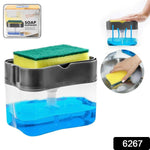 Close-up of the pump action and scrub caddy of the 2-in-1 soap dispenser.