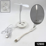 Bright LED USB light illuminating a keyboard for laptop use.