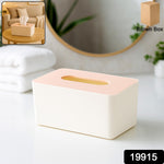 Close-up of the tissue dispenser's wide slot for smooth tissue dispensing