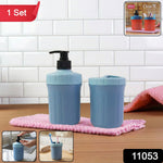 Soap dispenser with matching utility holder for brushes and scrubbers