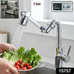 Kitchen faucet head extender for multi-angle adjustment