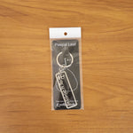 Portable and lightweight Jay Sonal Ma keychain