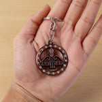 Elegant metal key pendant of Jai Shree Shyam with polished finish