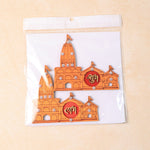 Festive Shubh Labh temple design wall sticker perfect for Diwali and auspicious occasion décor.