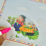 Holiday themed pages in the Children’s Magic Water Drawing Book