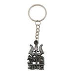 Front view of Mahakal charm metal keychain