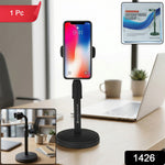 Side view of adjustable phone holder stand for smartphones