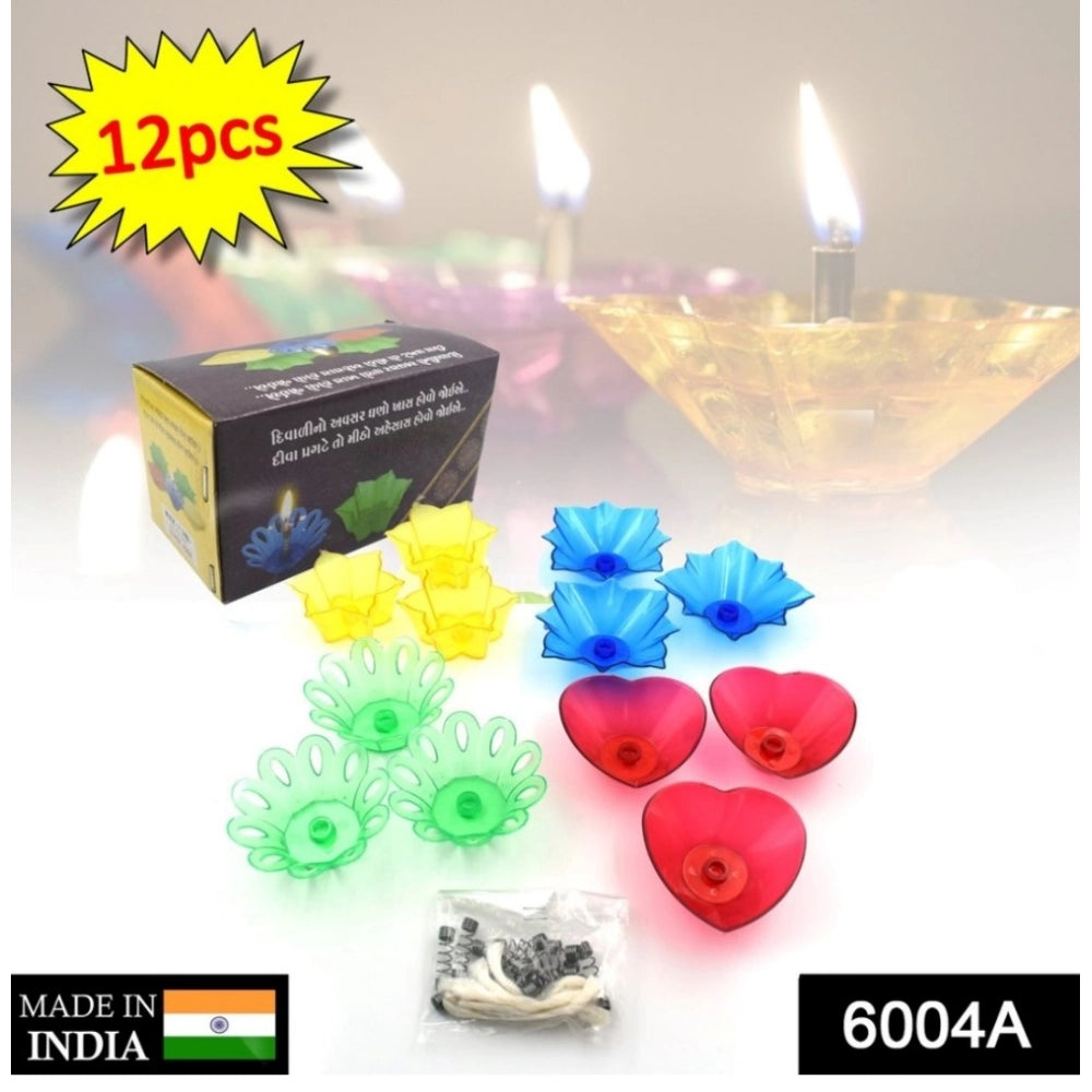 Pack Of 2_Floral Diya Set €“ Multi-Color Tea Light Holders Set of 12 (Color: Assorted )
