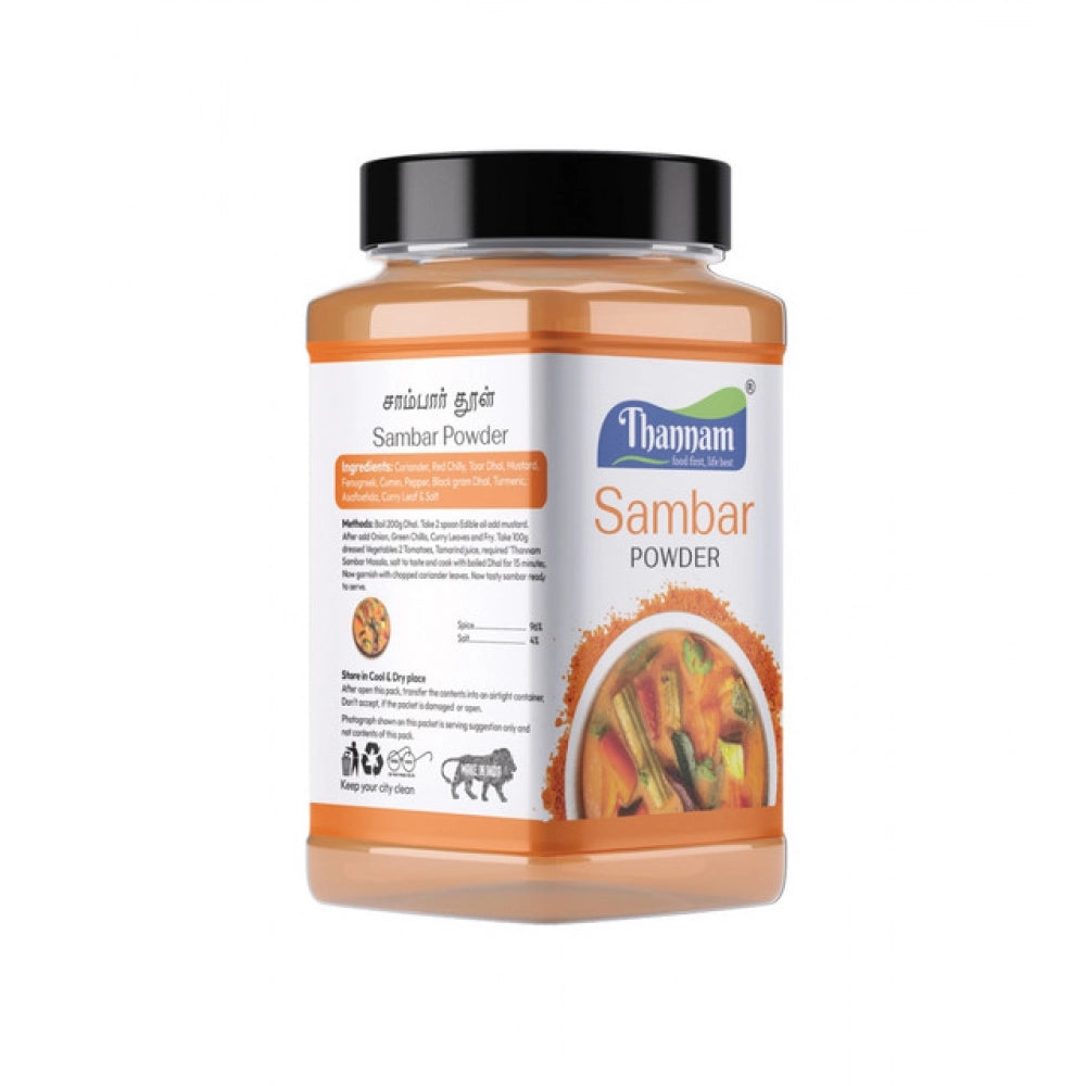 Pack Of_2 Thannam Sambar Powde  (200GM)