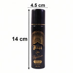 Side view of Signature Haqq body spray
