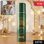 Signature Salam alcohol-free body spray for men
