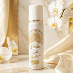 Arabic Oriental style men's fragrance spray, alcohol-free, long-lasting