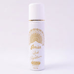 Premium halal men's Signature Aman fragrance spray in compact bottle