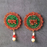 Shubh Labh door hanging close-up displaying colorful beads and golden inscriptions