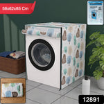 Front view of a white PEVA washing machine cover with a zipper design.