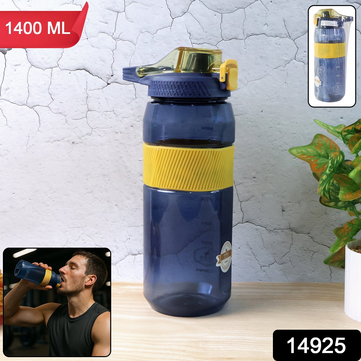 Side view of 1400ml sports water bottle showing ergonomic grip band