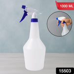 Adjustable nozzle spray bottle in use for mist and stream spray options