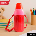 Kids insulated water bottle with its unique detachable cup lid.