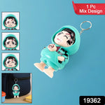 Mini cartoon action figure keychain with assorted designs