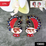 Peacock design wall hanging in traditional home decor setting