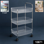 Side view of 3-layer storage trolley with smooth-rolling wheels