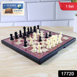 Foldable magnetic chess board game set laid out for play