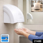 Touchless wall mounted hand dryer with fast drying airflow