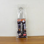 Large stainless steel hand whisk with hanging loop for storage