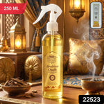 Room freshener spray in trigger bottle with oud scent