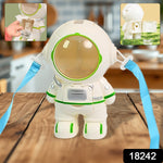 Close-up of the kids astronaut water bottle showing the hidden squeezable silicone cup.