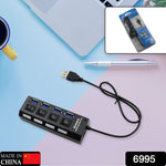 Side view of the high-speed USB 2.0 hub, showcasing its compact design.