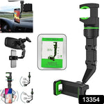 Close-up of the adjustable clip mechanism on the car rear view mobile holder.