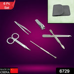 Complete Nail Care Kit displaying all clippers, scissors, and other essential tools.