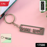 Close-up metal charm of Gujarati text devotional keychain