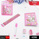 Full 8-piece Kids' Stationery Kit featuring a diary and wooden pencils.