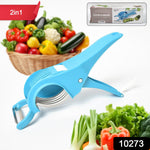 Hands using the multi-functional vegetable cutter to slice carrots quickly in a kitchen.