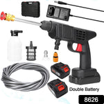 Adjustable nozzle for the Carivox high-pressure car washer gun.