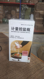 Seasoning shaker providing precise 0.5g salt measurement per use