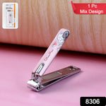 Cute Nail Clipper With Nail Catcher Nail File - Stainless Steel (1 Pc)