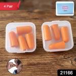 Soft foam ear plugs designed for effective noise reduction and comfort