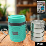 Close-up of the Nekza stackable insulated tiffin, highlighting its secure latches.